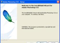 Photoshop CS2 теперь бесплатен Adobe photoshop cs2 серийный номер